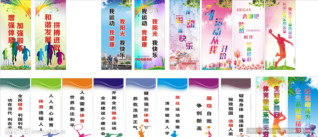 西媒：主队2次染红，西乙球迷不满裁判判罚扔水瓶导致比赛中断.