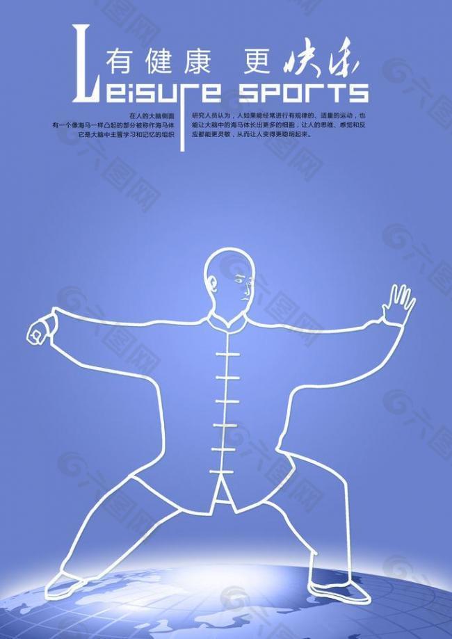 供了学习和