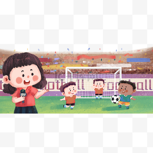 或许是在更