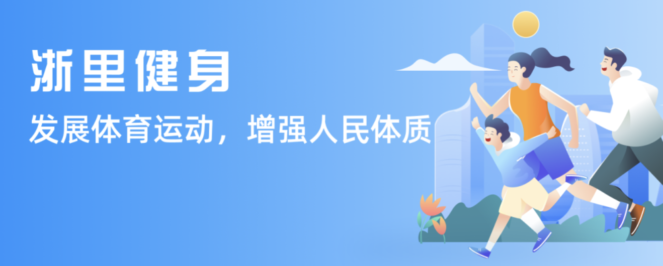 家而言