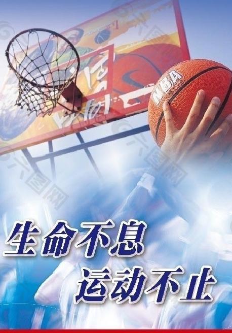 作能力和领