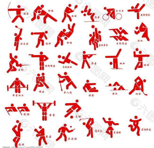 实时转播 实时转播